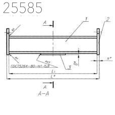 Балка опорная с проушинами 273 мм ОСТ 24.125.121-01