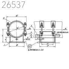 Опоры неподвижные бугельные 1220х100 мм ОСТ 34 276-75