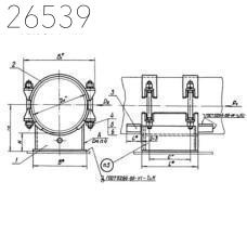 Опоры неподвижные бугельные 1420х100 мм ОСТ 34 276-75