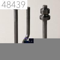 Фундаментный болт изогнутый 1.2 М12х400 мм 10Г2С1 ГОСТ 24379.1-2012