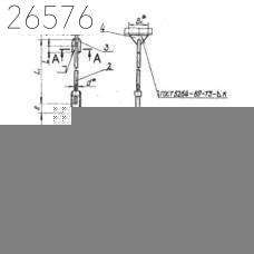 Подвески жесткие на одной тяге 133х76 мм ОСТ 34 281-75 исп. 2