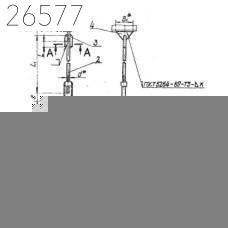 Подвески жесткие на одной тяге 159х76 мм ОСТ 34 281-75 исп. 2