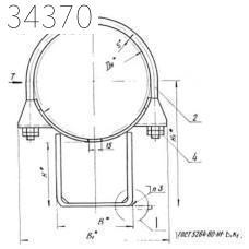 Опора неподвижная хомутовая с корпусом 76х188 мм ТС-670.00.00-04