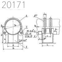 Опора хомутовая неподвижная Л8-150.000-05 273 мм