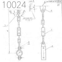 Подвеска с одной тягой 530 мм 0312.02.00.000-21 СБ