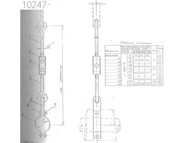 Крепление одной трубы на подвеске DN 108 Pmax 250 100°C 0312.18.00.000-03 СБ