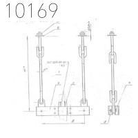 Подвеска с двумя тягами 426 мм 0312.07.00.000-11 СБ