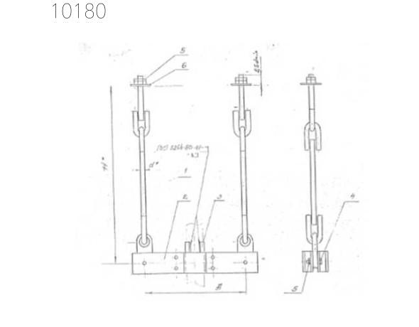 Подвеска с двумя тягами 480 мм 0312.07.00.000-12 СБ