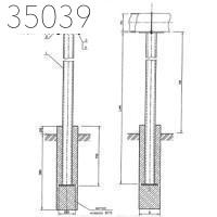 Крепление газопровода 100 мм 17,46 кг УКГ 11.00-04 СБ
