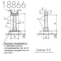 Крепления трубопроводов КП1-175-72 Т-ММ-08-2009-24