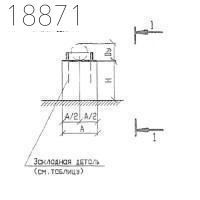 Крепления трубопроводов КП2-50-84 250 мм Т-ММ-08-2009-25
