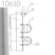 Крепление двух трубопроводов к перекрытию 25 мм 0312.43.00.000-01 СБ