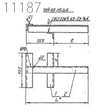 Кронштейн КР11-02 380 мм