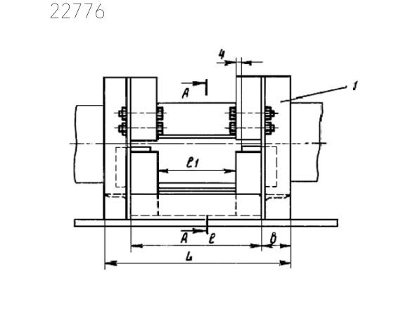 Опора неподвижная ОН 315 мм