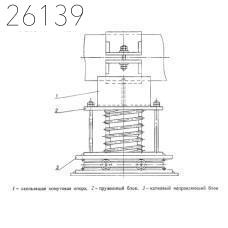 Опора катковая пружинная трубопроводов ТЭС и АЭС 245 мм ОСТ 24.125.165-01 хром.