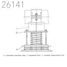Опора катковая пружинная трубопроводов ТЭС и АЭС 325 мм ОСТ 24.125.165-01 хром.