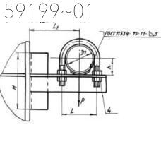 А14Б 540.000-01