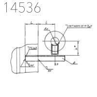 Опора А14Б 402.000-03 СБ 65 мм