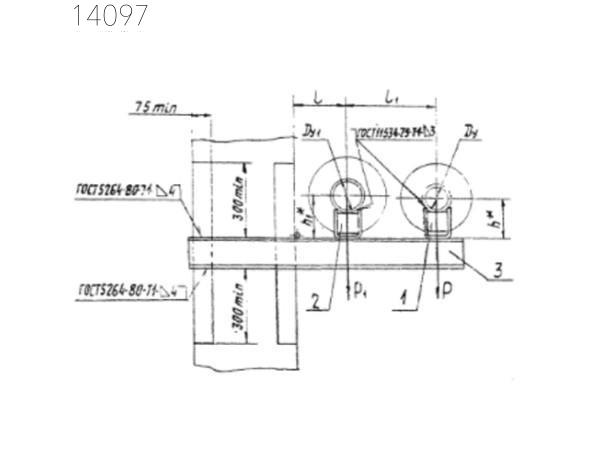 Опора А14Б 370.000-06 СБ 100 мм
