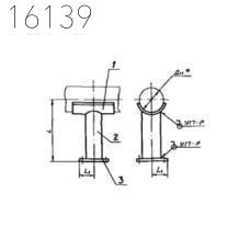 Опора для крепления трубопроводов АПЭ 1586.0-04 114 мм