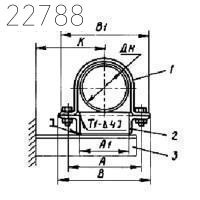 Опора однорядная с прерывистым основанием ОП-2 315 мм