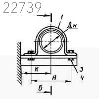 Опора однорядная отдельная ОК 160 мм