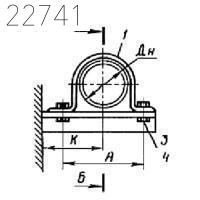 Опора однорядная отдельная ОК 200 мм
