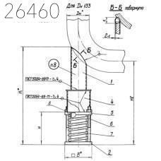Опоры пружинные крутоизогнутых отводов 133х316 мм ОСТ 34 268-75