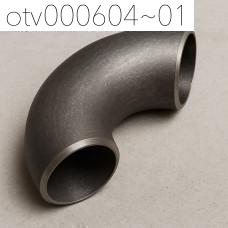 Отвод сварной 279х9 мм МН 2880-62 R 375