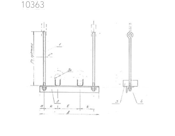 Подвеска двух труб с изоляцией 57 мм 0312.21.00.000-16 СБ
