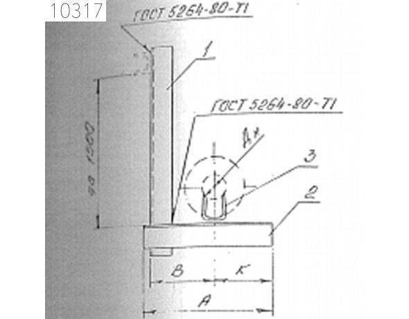 Подвеска одной трубы к балке на консоли 57 мм 0312.19.00.000-10 СБ