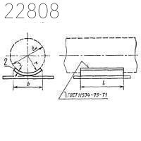 Опора подвижная ОПБ1 108 мм ОСТ 36-94-83