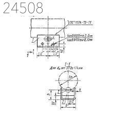 Опора подвижная ОПП2-100.114 ОСТ 36-94-83