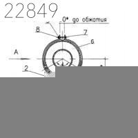Опора подвижная ОПМ-07 HTC 65-06 выпуск 2 70 мм