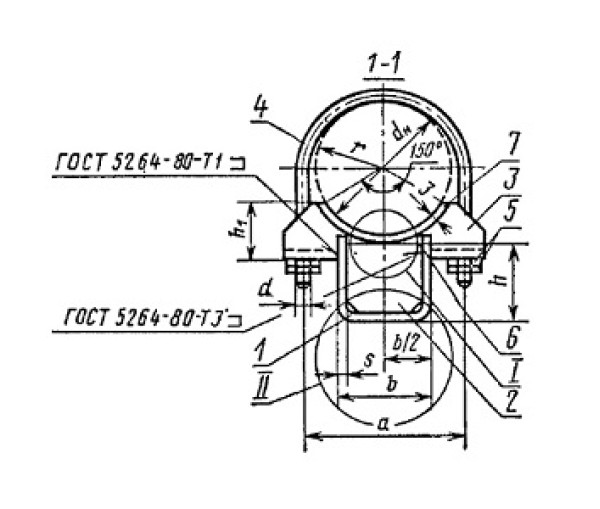 Опоры подвижные ГОСТ 14911-82 (ОСТ 36-94-83)  в Челябинске