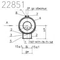 Опора подвижная ОПМ-1 HTC 65-06 выпуск 2 100 мм