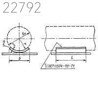 Опора подвижная ОПБ1 18 мм ОСТ 36-94-83
