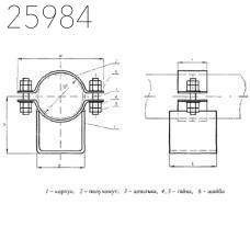Опора скользящая трубопроводов ТЭС и АЭС 57 мм ОСТ 24.125.154-01 углер.