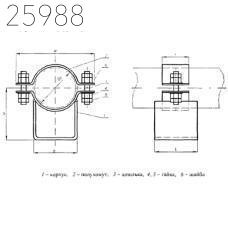 Опора скользящая трубопроводов ТЭС и АЭС 133 мм ОСТ 24.125.154-01 углер.