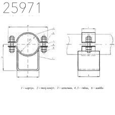 Опора скользящая трубопроводов ТЭС и АЭС 219 мм ОСТ 24.125.154-01 углер.