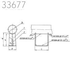 Опора скользящая приварная 38 мм 1,76 кг ТС-623.000-26