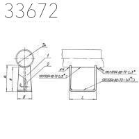 Опора скользящая приварная 32 мм 3,1 кг ТС-623.000-31