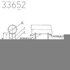 Опора скользящая приварная 32 мм 1,35 кг ТС-623.000-01